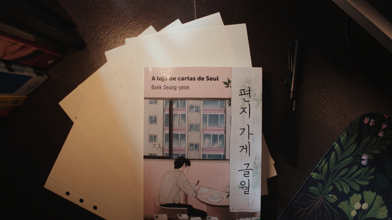 Resenha: A loja de cartas de Seul – Baek Seung-yeon